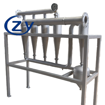 Έξυπνος Αυτοκαθαριζόμενος Αποαμμωτής Επεξεργασίας Αμύλου, Συσκευή Φιλτραρίσματος Λεπτών Σωματιδίων Υψηλής Απόδοσης για Εργοστάσια Αμύλου Υψηλής Παραγωγής