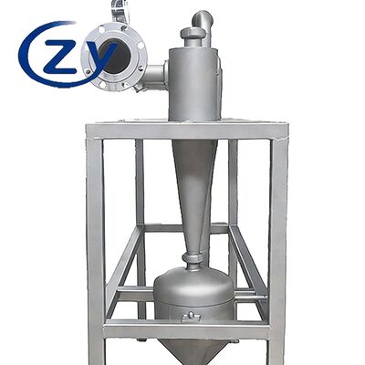 Υψηλής αποδοτικότητας αμυλούχος Desander για τον ακριβή διαχωρισμό ακαθαρσιών