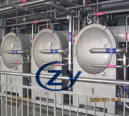 CS1200 τα κόσκινα εξαγωγής αμύλου/το άμυλο μανιόκων υποβάλλουν τα μηχανήματα κόσκινων σε φυγοκέντρωση
